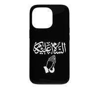 Custodia per iPhone 13 Pro Salam Alaykum Arabic Calligraphy Muslim