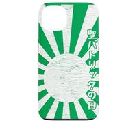 Custodia per iPhone 13 Saint Patrick's Day Japanese Aesthetic Man Woman St Patrick