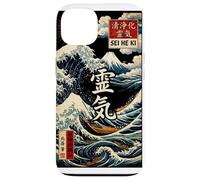 Custodia per iPhone 13 Sei He Ki, Reiki, mental healing, balance, harmony, protect