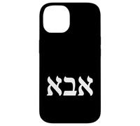 Custodia per iPhone 14 Abba Padre Lettere Ebraiche Papà Biblico Israele Versetto Biblico