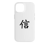 Custodia per iPhone 14 Belief Kanji/calligrafia giapponese cinese Faith Design