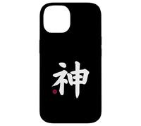 Custodia per iPhone 14 Dio "Kami" Kanji Lettera giapponese Giappone Simbolo anteriore e posteriore