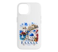 Custodia per iPhone 14 Grecia Isole greche Viaggi nel Mediterraneo