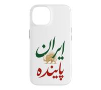 Custodia per iPhone 14 Iranian Shir o Khorshid Leone e Sole Lunga Vita Iran Persiano