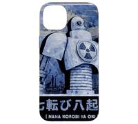 Custodia per iPhone 14 Plus Cyberpunk Japanese Cyborg futuristic Robot Mecha Anime Manga