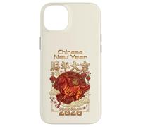Custodia per iPhone 14 Plus Fun Fire Horse 2026 Avventura energetica del capodanno lunare