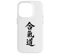 Custodia per iPhone 14 Pro Aikido Kanji Personaggi Arte Marziale Giapponese