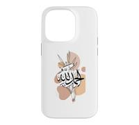 Custodia per iPhone 14 Pro Alhamdulillah per tutto Calligrafia araba Islam musulmano