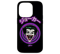 Custodia per iPhone 14 Pro Batman Face Spiral