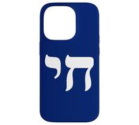 Custodia per iPhone 14 Pro Chai Jewish Israel Hebrew Life Symbol