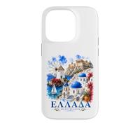 Custodia per iPhone 14 Pro Grecia Isole greche Viaggi nel Mediterraneo