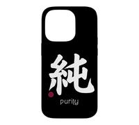 Custodia per iPhone 14 Pro Innocenza/Pure Kanji giapponese Lettera Giappone Simbolo Estetico