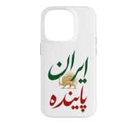 Custodia per iPhone 14 Pro Iranian Shir o Khorshid Leone e Sole Lunga Vita Iran Persiano