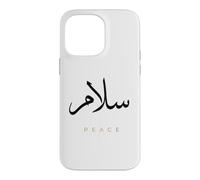 Custodia per iPhone 14 Pro Max Arabic Calligraphy Peace Salam