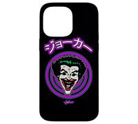 Custodia per iPhone 14 Pro Max Batman Face Spiral