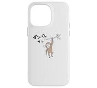 Custodia per iPhone 14 Pro Max Hang In There Scimmia [