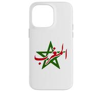 Custodia per iPhone 14 Pro Max Morocco Moroccan Pride Flag Map Arabic Maghrib Maghreb