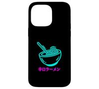 Custodia per iPhone 14 Pro Max Ramen Destiny Anime Giapponese Semplice Giapponese Kawaii Artstyle