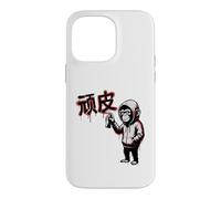 Custodia per iPhone 14 Pro Max Scimmia Spruzzare Graffiti Art