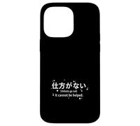 Custodia per iPhone 14 Pro Max Shikata Ga Nai Kanji Giapponese Filosofia Zen