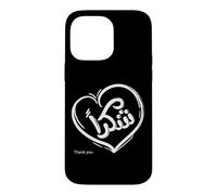 Custodia per iPhone 14 Pro Max Shokran is a Thank You in Arabic Word Illustration Graphic