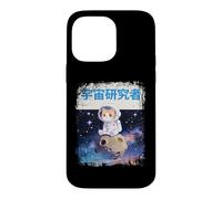Custodia per iPhone 14 Pro Max Space Explorer Gatto giapponese in tuta spaziale su asteroide