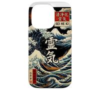 Custodia per iPhone 14 Pro Sei He Ki, Reiki, mental healing, balance, harmony, protect