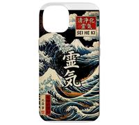 Custodia per iPhone 14 Sei He Ki, Reiki, mental healing, balance, harmony, protect
