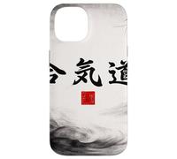 Custodia per iPhone 14 Sentiero dell'Armonia Aikido