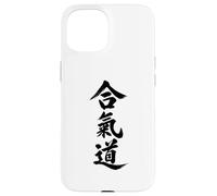 Custodia per iPhone 15 Aikido Kanji Personaggi Arte Marziale Giapponese