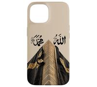 Custodia per iPhone 15 Allah musulmano e profeta Maometto Nome Script arabo Islam