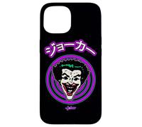 Custodia per iPhone 15 Batman Face Spiral