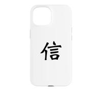 Custodia per iPhone 15 Belief Kanji/calligrafia giapponese cinese Faith Design