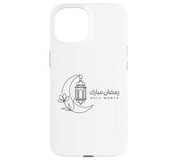 Custodia per iPhone 15 Estetica della lanterna lunare del mese sacro islamico di Ramadan Mubarak