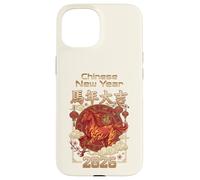 Custodia per iPhone 15 Fun Fire Horse 2026 Avventura energetica del capodanno lunare