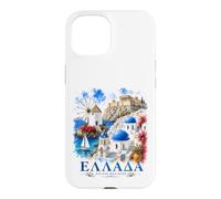 Custodia per iPhone 15 Grecia Isole greche Viaggi nel Mediterraneo