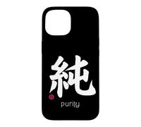Custodia per iPhone 15 Innocenza/Pure Kanji giapponese Lettera Giappone Simbolo Estetico