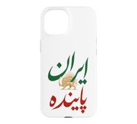 Custodia per iPhone 15 Iranian Shir o Khorshid Leone e Sole Lunga Vita Iran Persiano