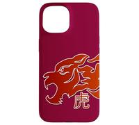 Custodia per iPhone 15 Japanese Tiger Red Flame Design For Men Year Of The Tiger