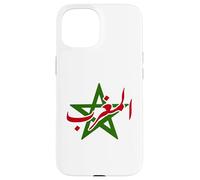 Custodia per iPhone 15 Morocco Moroccan Pride Flag Map Arabic Maghrib Maghreb