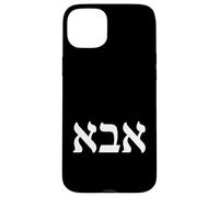 Custodia per iPhone 15 Plus Abba Padre Lettere Ebraiche Papà Biblico Israele Versetto Biblico