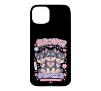 Custodia per iPhone 15 Plus Cucciolo di mitologia greca Kawaii Cerberus