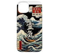 Custodia per iPhone 15 Plus Sei He Ki, Reiki, mental healing, balance, harmony, protect