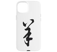 Custodia per iPhone 15 Plus Simbolo giapponese Kanji Guerriero Samurai Zen