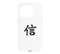 Custodia per iPhone 15 Pro Belief Kanji/calligrafia giapponese cinese Faith Design