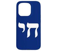 Custodia per iPhone 15 Pro Chai Jewish Israel Hebrew Life Symbol