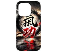 Custodia per iPhone 15 Pro Flusso energetico Qi Gong Chi
