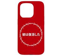 Custodia per iPhone 15 Pro He is Risen - Jesus Christ Resurrection Easter Japanese