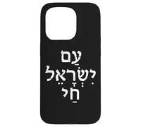 Custodia per iPhone 15 Pro Il popolo di Israele Live Am Yisrael Chai Hebrew Design