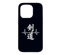 Custodia per iPhone 15 Pro Kendo Heartbeat Giapponese Arti Marziali Lotta con la Spada